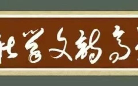 红色诗歌朗诵大全短篇带拼音（儿童红色诗歌朗诵大全）