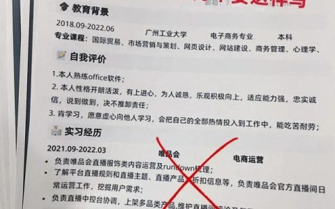 个人简历兴趣爱好怎么写（标准个人简历兴趣爱好）