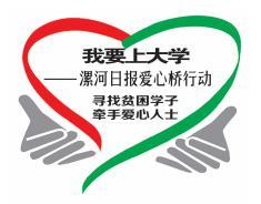 学生个人简介100字左右（学生个人简介怎么写）