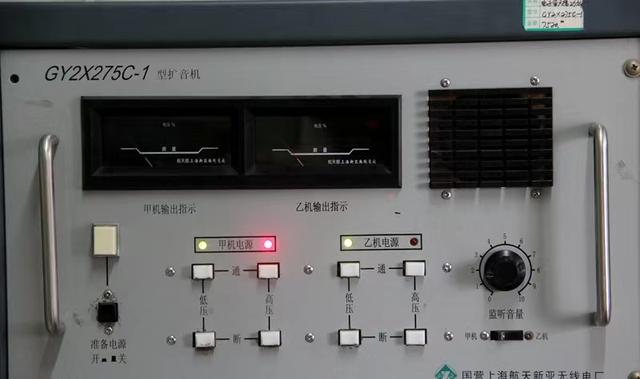 校园广播站的意义（校园广播站实施方案）
