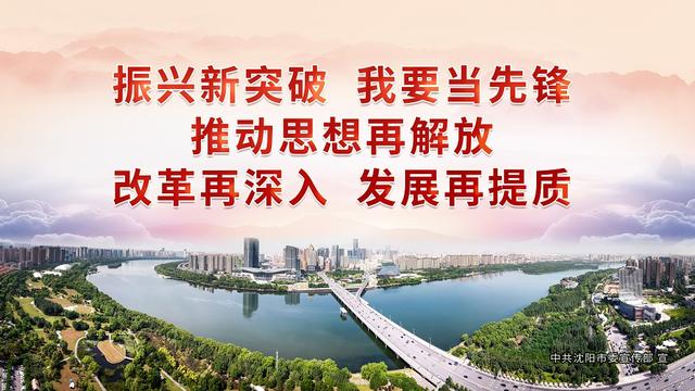 徐振明事迹观后感（徐振明先进事迹心得体会）