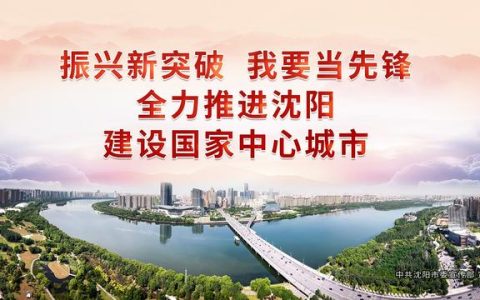 雨后的阳光经典句子比喻（雨后的阳光经典句子图片）