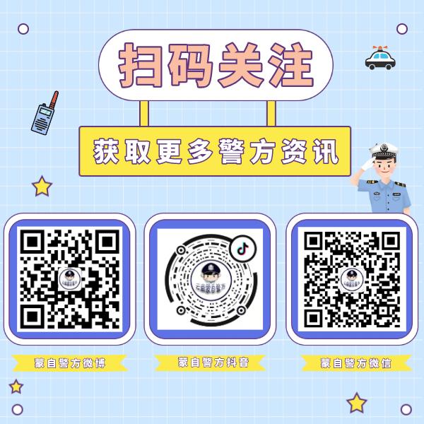 宣传活动方案范文（宣传活动的文案）