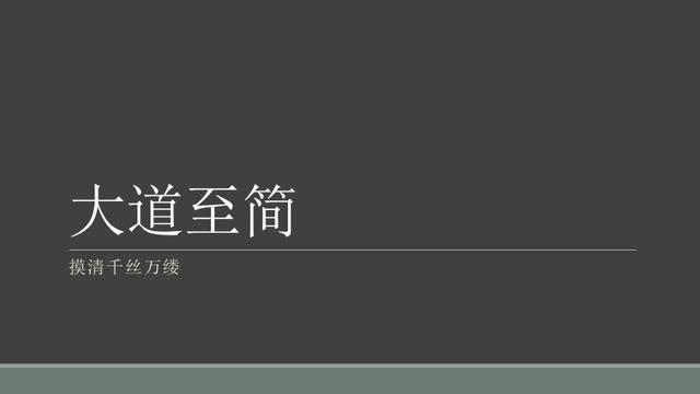 幸福的滋味作文700字初中（那一次,我尝到了幸福的滋味作文）