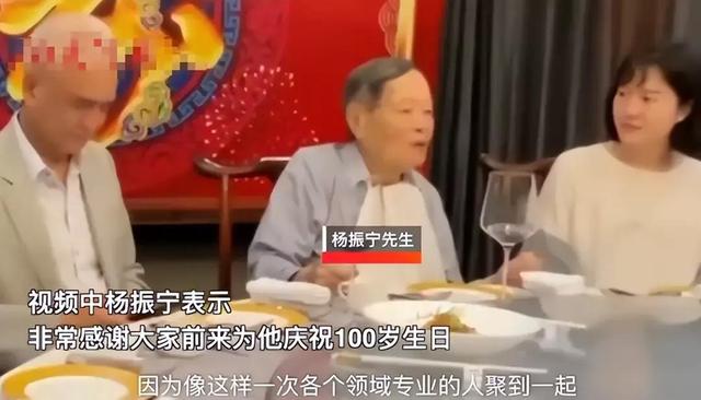 伉俪情深的意思是什么，伉俪情深的意思是什么生肖