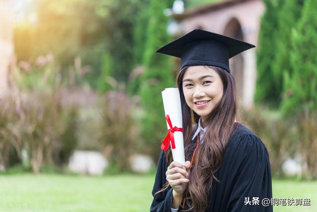 大学四年规划模板，大学四年规划模板100字！