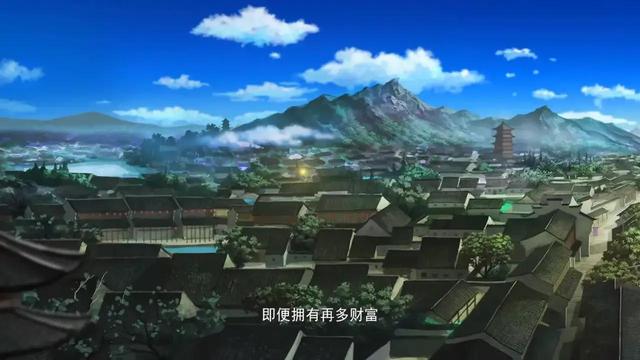 大禹治水的读后感20字，大禹治水的读后感20字左右！