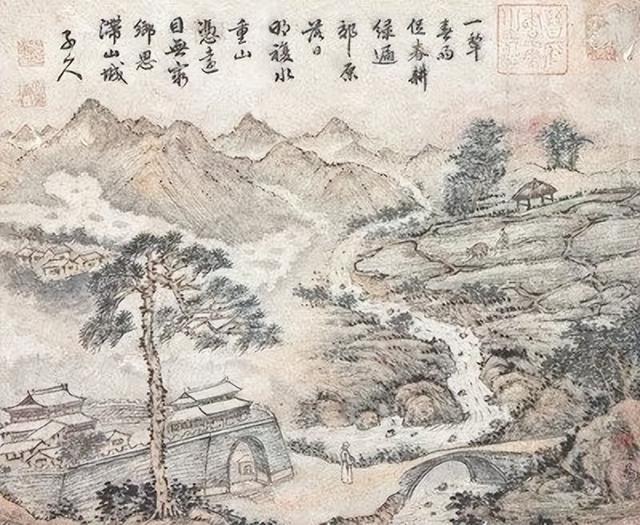 狂奴故态读音，狂奴故态也的翻译