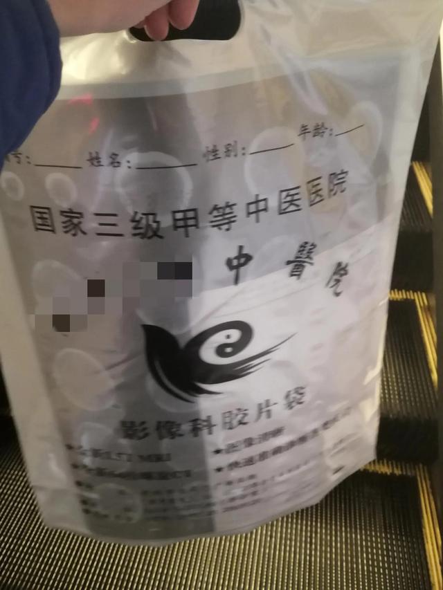 读后感格式范文600字，高中读后感的格式！