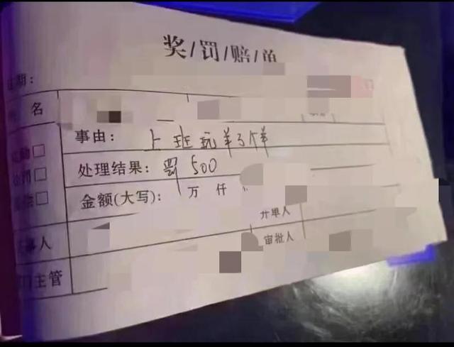 检讨书500字万能检讨学生，检讨书500字万能检讨学生拿手机