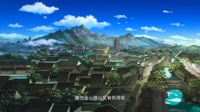 大禹治水的读后感20字，大禹治水的读后感20字左右！
