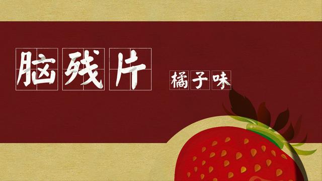 产品宣传策划,产品宣传推广策划