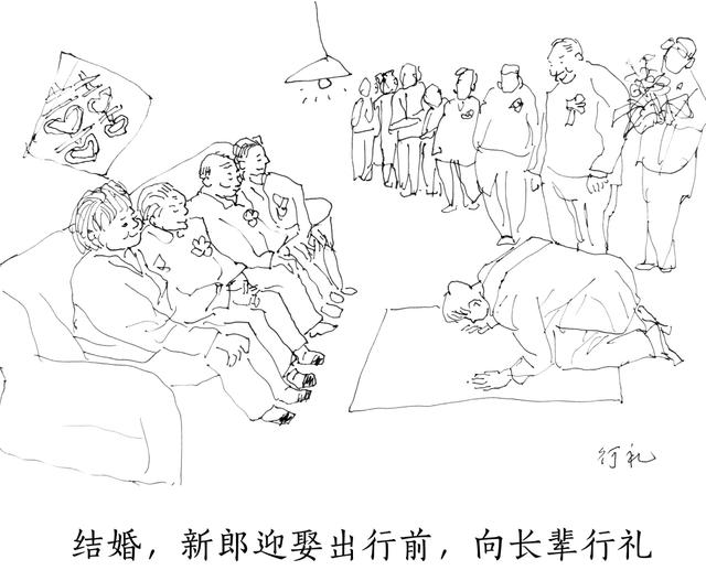 老爷下轿歇后语是什么，老爷下轿歇后语是什么谐音