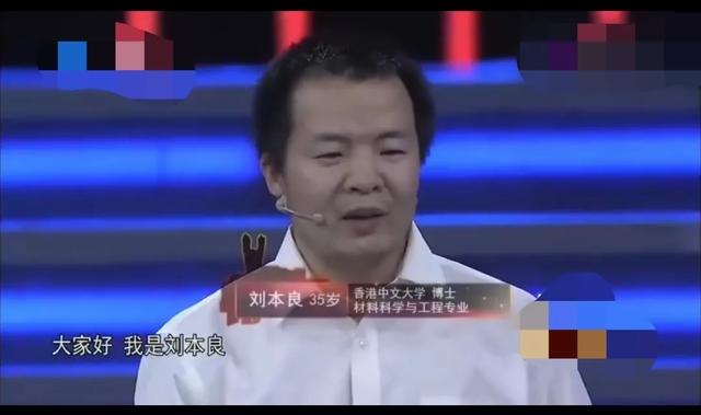 埋没人才什么意思，埋没人才什么意思呢
