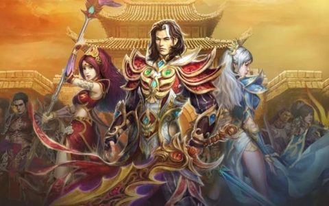游戏家族名字大全古风霸气女生，游戏家族名字大全古风男！