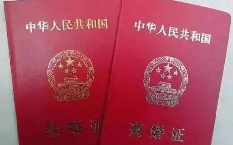 手写离婚协议书模板，手写离婚协议书怎么写才有法律效力！