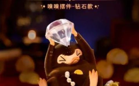 波特钻石模型六要素，波特钻石模型六要素有哪些因子