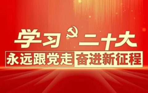 社会实践感悟300字，寒假社会实践感悟300字