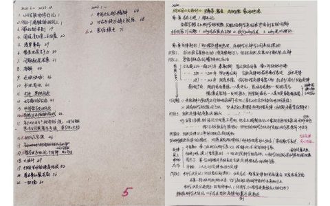 工具造句二年级简单的，工具造句二年级下册简单