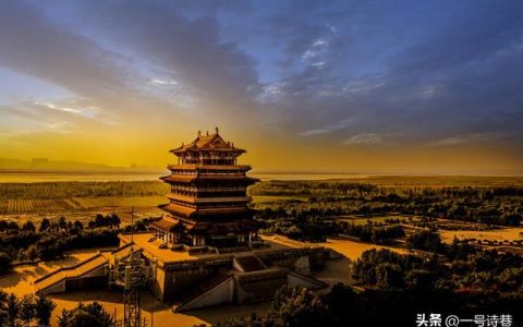 大气的诗句，美丽的诗句？