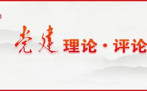 我的入党动机，入党动机表述？
